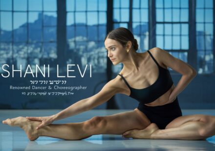 shani levni